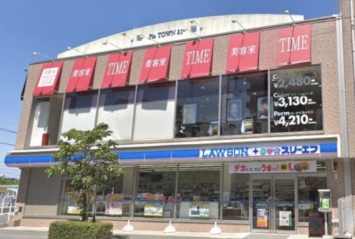 コンビニ　ローソン・スリーエフ 稲城駅北口店（コンビニ）まで326m
