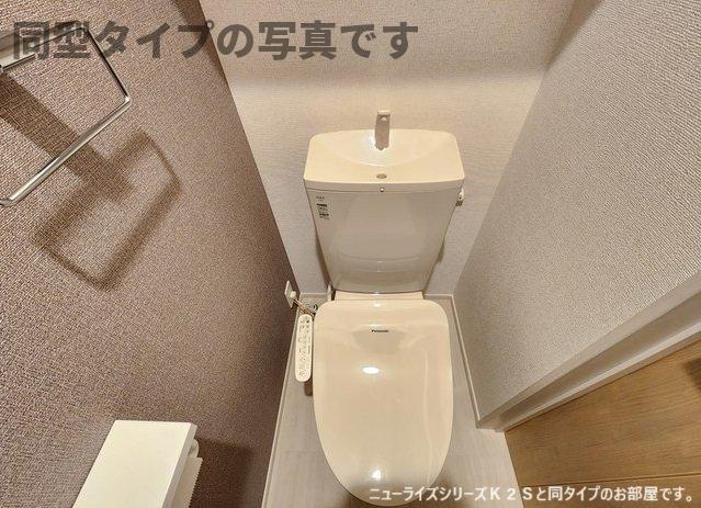 トイレ　トイレも気になるポイント
