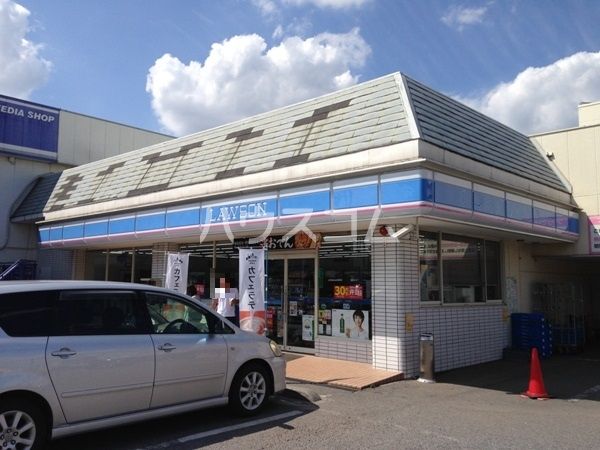 コンビニ　ローソン 所沢花園二丁目店（コンビニ）まで1076m