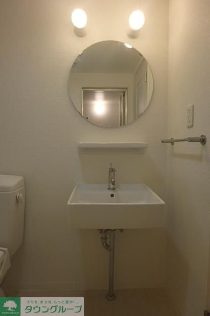 洗面設備　【初期費用分割・クレカ対応】一都三県のお部屋探しは2025…