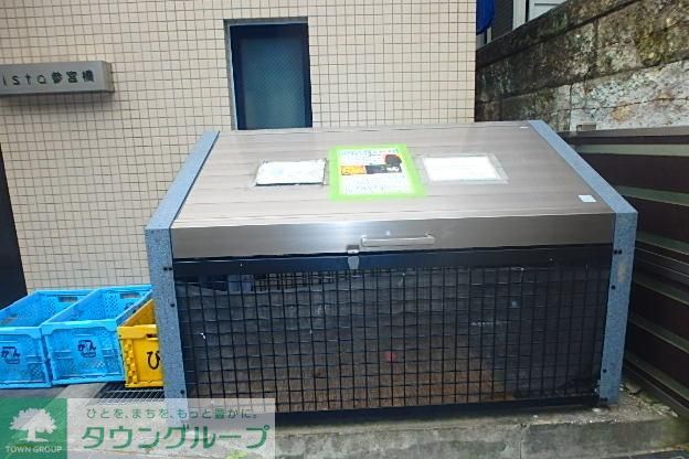 その他共有部分　【初期費用分割・クレカ対応】一都三県のお部屋探しは2025…