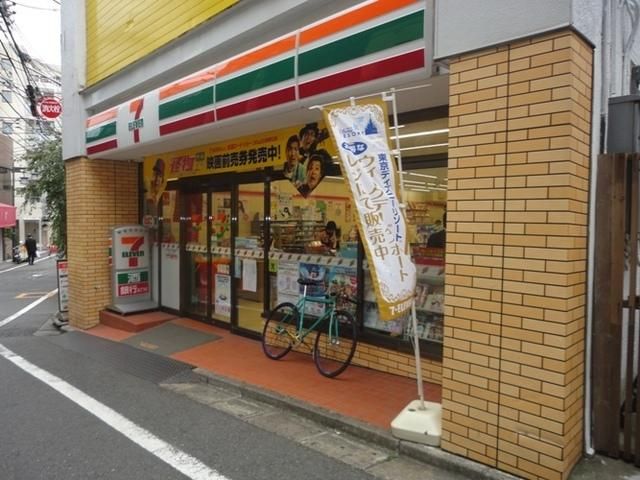 コンビニ　コンビニ（コンビニ）まで152m