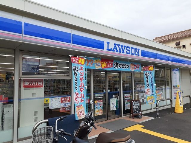 コンビニ　ローソン様（コンビニ）まで900m