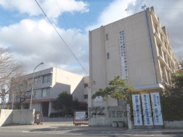 中学校　瀬田中学校（中学校）まで560m