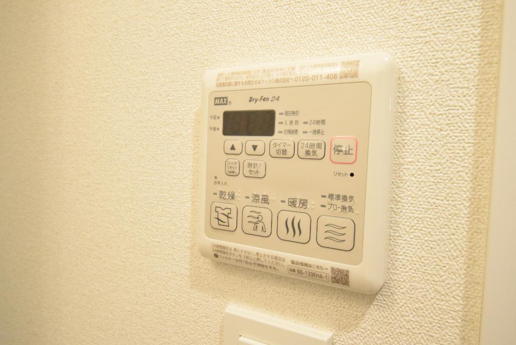 その他　浴室乾燥機