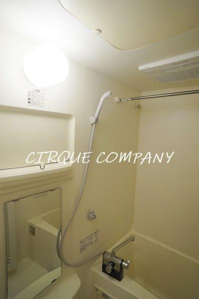 バス・シャワールーム