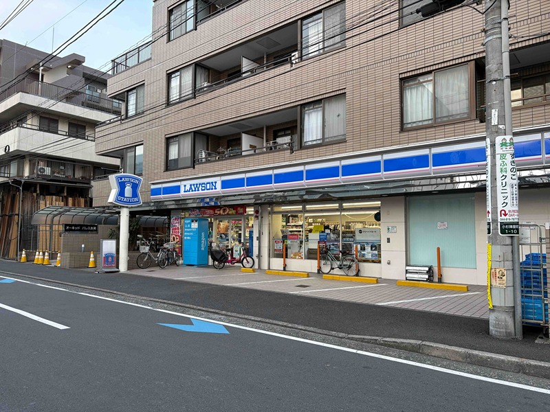 コンビニ　ローソン 小杉陣屋町店（コンビニ）まで73m