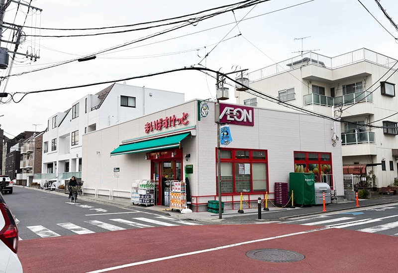 スーパー　まいばすけっと 小杉小学校前店（スーパー）まで161m