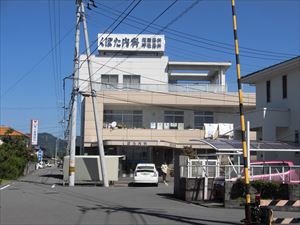 病院　くぼた内科循環器科呼吸器科（病院）まで532m