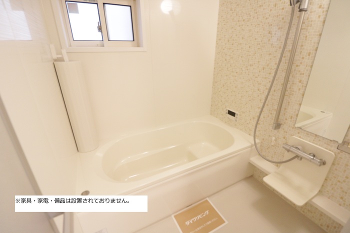 バス・シャワールーム　きれいなお風呂です