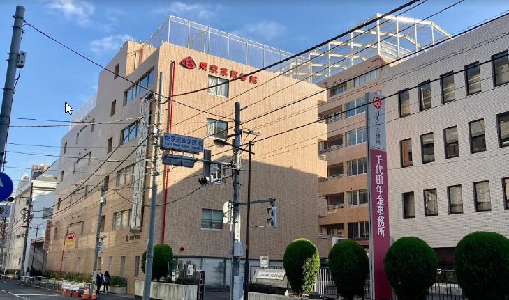 高校・高専　私立東京家政学院高校（高校・高専）まで188m