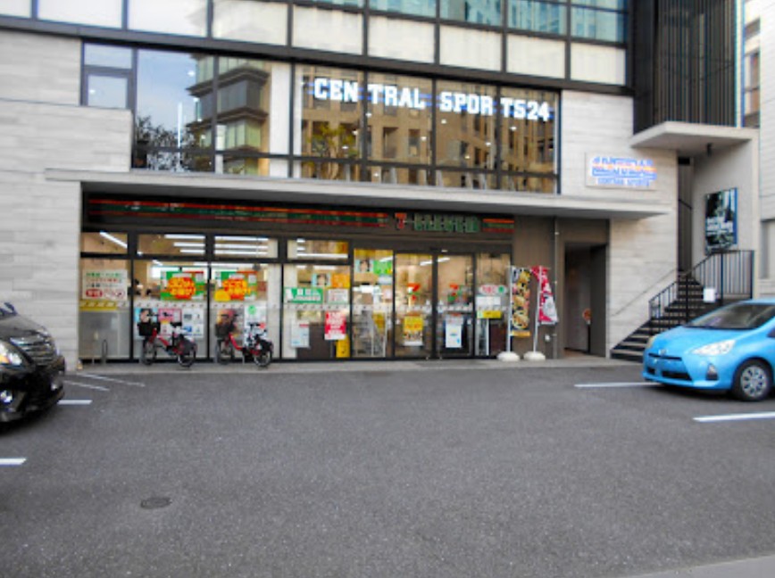 コンビニ　セブンイレブン 千代田三番町店（コンビニ）まで499m