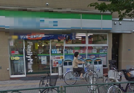 コンビニ　ファミリーマート千束一丁目店（コンビニ）まで333m