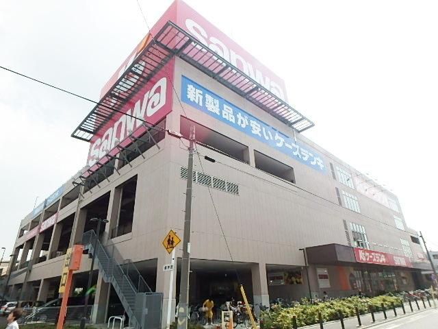 スーパー　sanwa鶴見尻手店（スーパー）まで411m