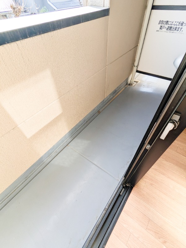 バルコニー　図面と現状に相違がある場合には現状を優先