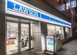 コンビニ　ローソン 日本橋蛎殻町一丁目店（コンビニ）まで215m