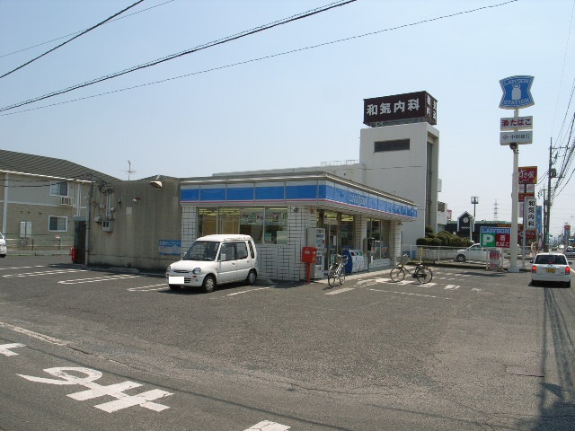 コンビニ　ローソン福田店（コンビニ）まで134m