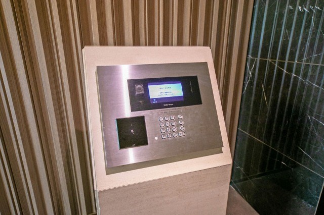 その他共有部分　その他共用部分