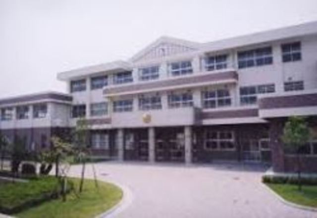 小学校　三島市立錦田小学校（小学校）まで1206m