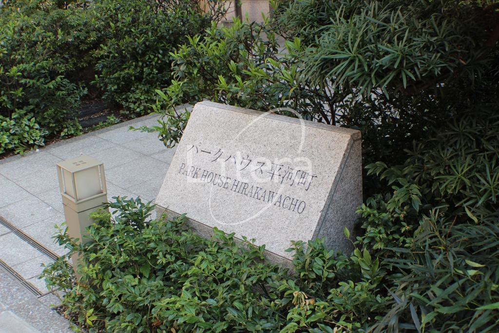 その他　参考写真