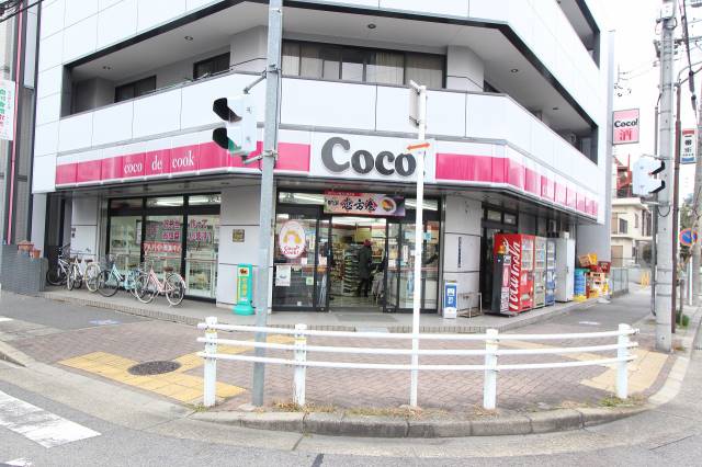 コンビニ　ファミリーマート谷口大曽根北店（コンビニ）まで95m