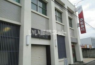 銀行　南都銀行　岩出支店（銀行）まで267m