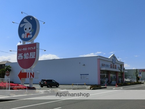 その他　西松屋 鶴ヶ島店（その他）まで506m