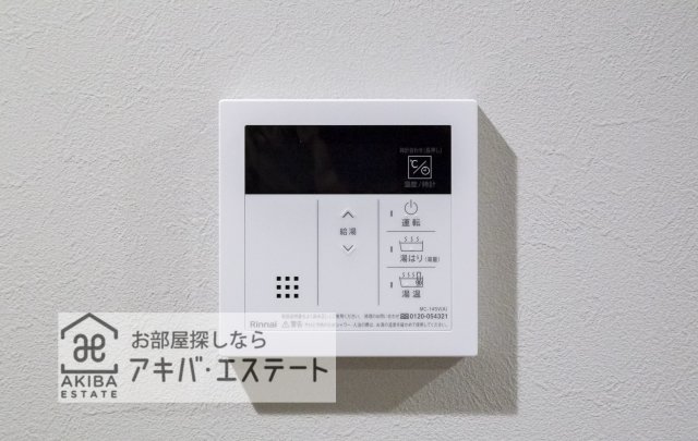 セキュリティ　同一仕様写真