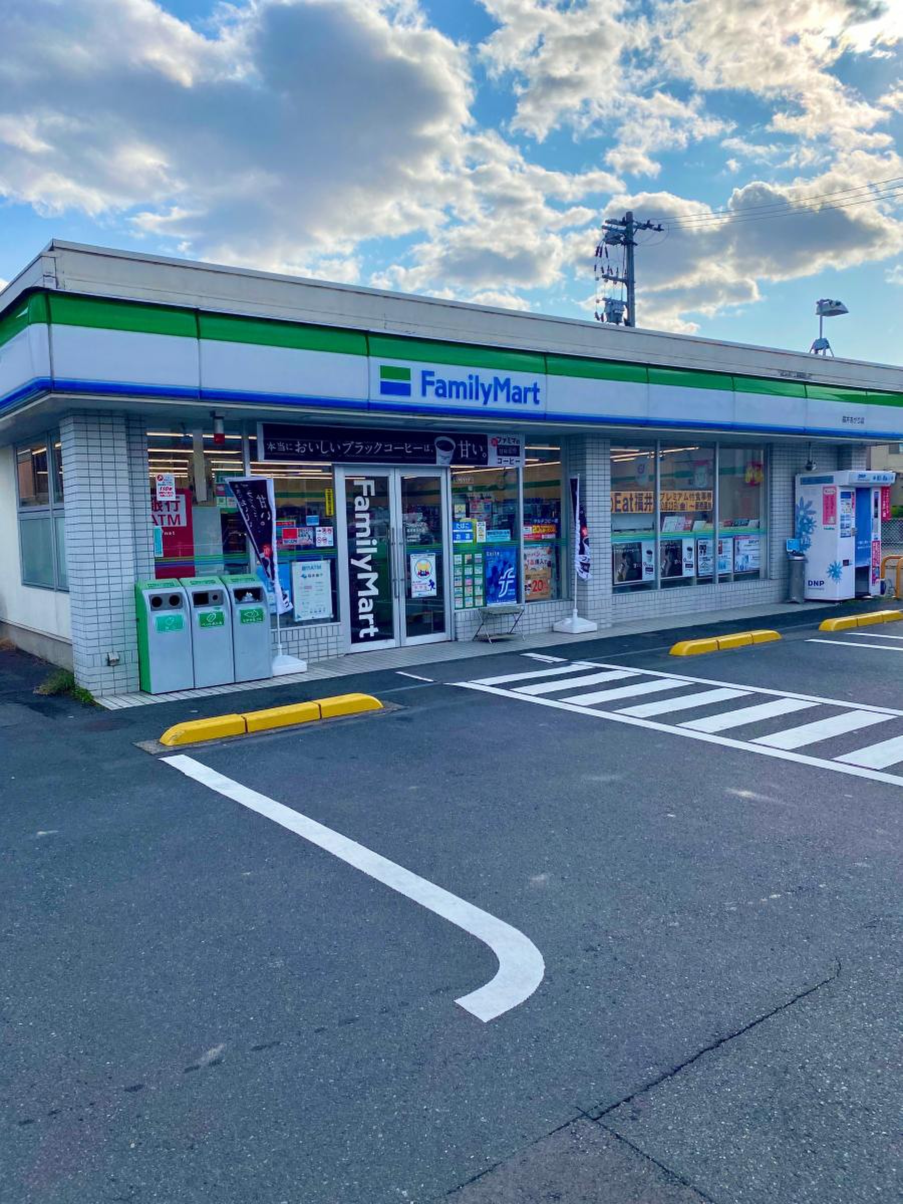 コンビニ　ファミリーマート福井あがり店（コンビニ）まで569m