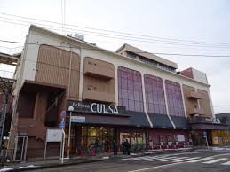 スーパー　ハニー食彩館西福井（スーパー）まで566m