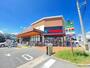 スーパー　フレスタ長束店（スーパー）まで782m