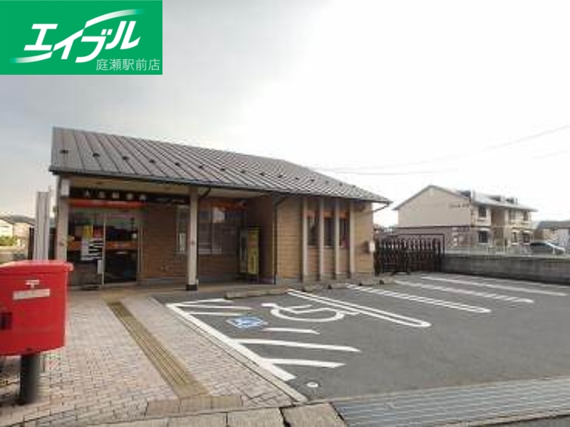 郵便局　大高郵便局（郵便局）まで402m