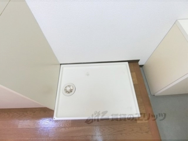 その他部屋・スペース　洗濯機置場