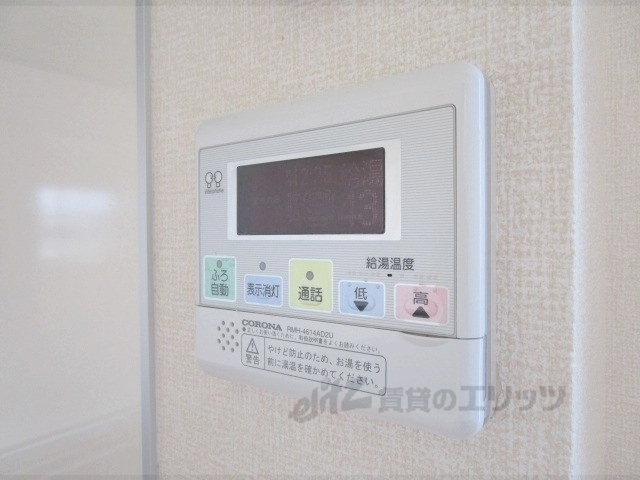 その他設備　給湯器リモコン