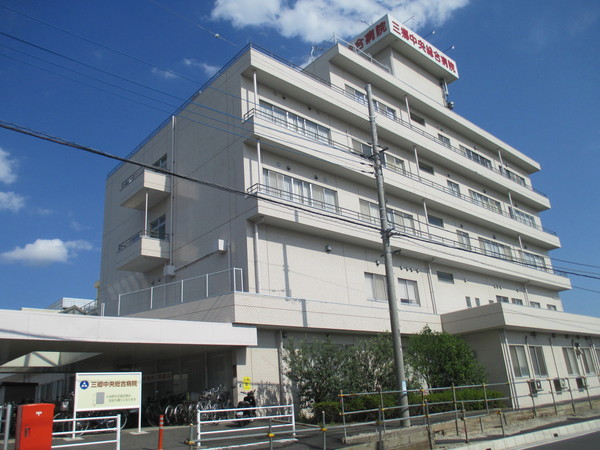 病院　愛友会三郷中央総合病院（病院）まで1111m