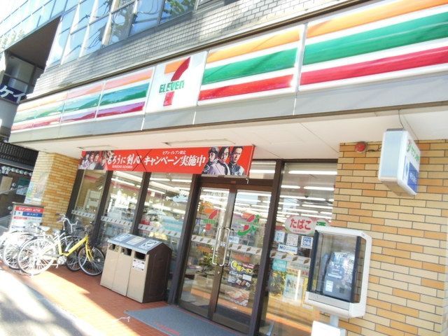 コンビニ　セブンイレブン川崎神地店（コンビニ）まで592m