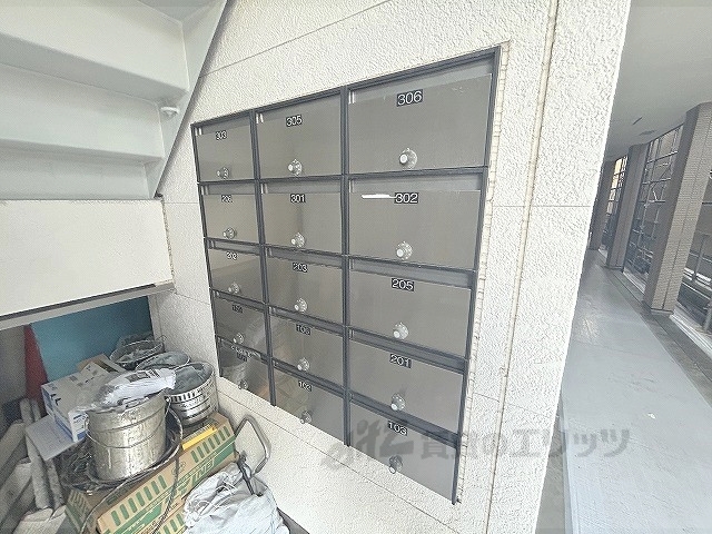 その他共有部分　集合ポスト