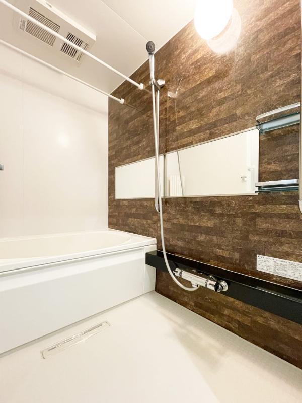 バス・シャワールーム　バス