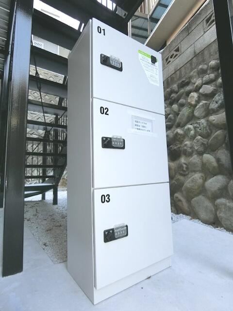 その他共有部分　宅配ＢＯＸ設置