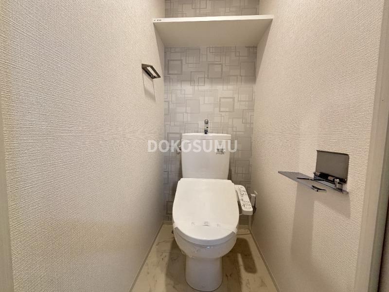 トイレ　毎日使う場所だからこそ、心地よさと清潔感にこだわりました。