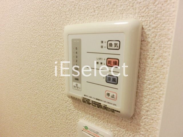 その他設備　便利な浴室乾燥機付き