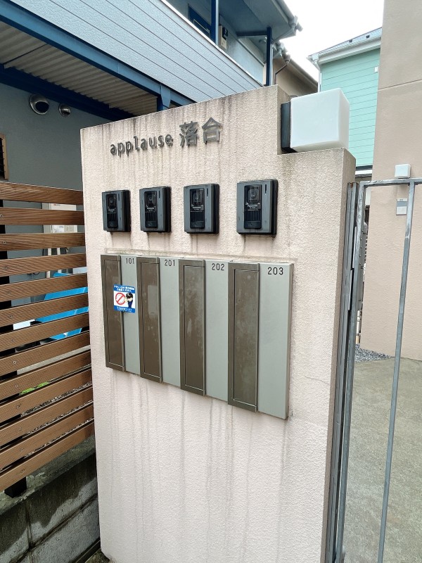エントランス　メールボックス