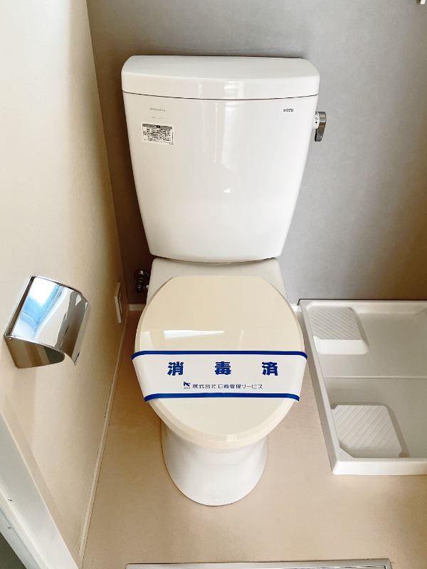 トイレ　バストイレ別です♪