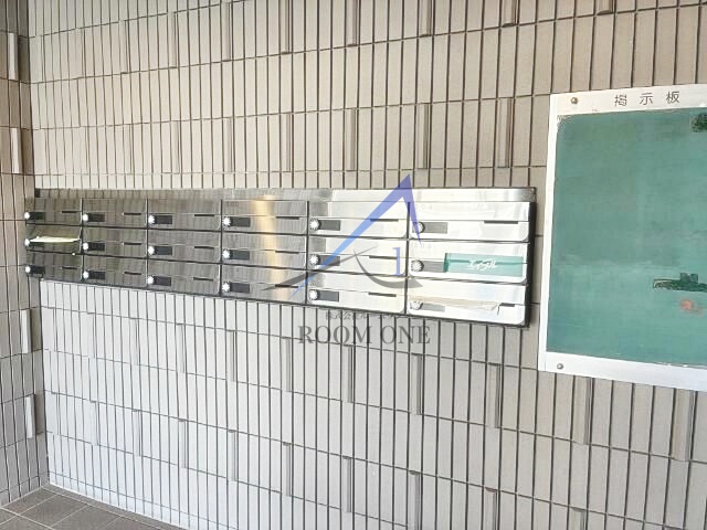 その他共有部分　集合ポストです。