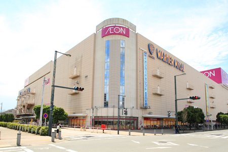 スーパー　イオン 大井店（スーパー）まで5954m