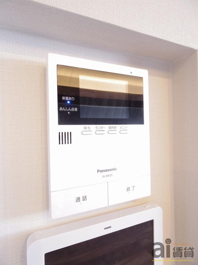 セキュリティ　※同仕様写真です