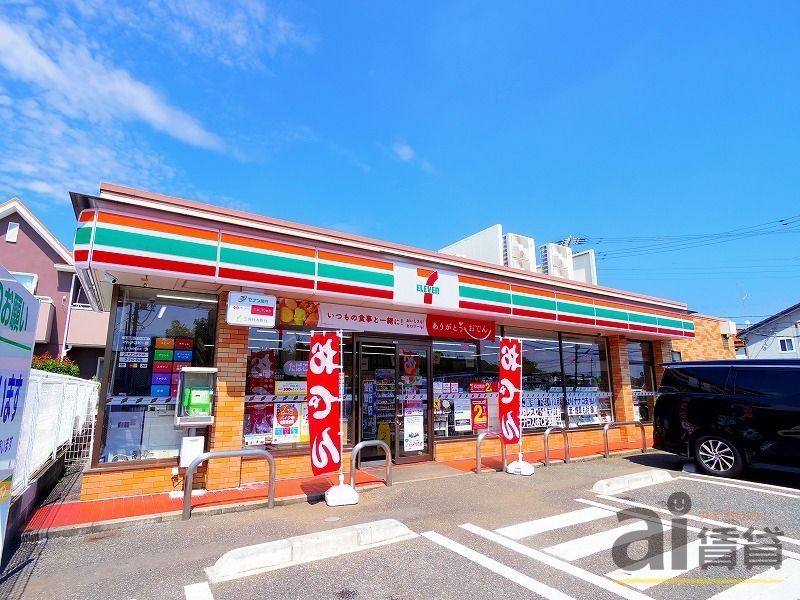 コンビニ　セブンイレブン東村山秋津2丁目店（コンビニ）まで600m