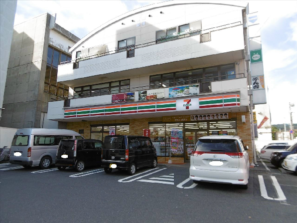 コンビニ　セブンイレブン 日立助川町1丁目店（コンビニ）まで271m