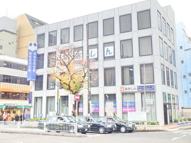 その他　東村山駅の周辺施設（その他）まで1040m