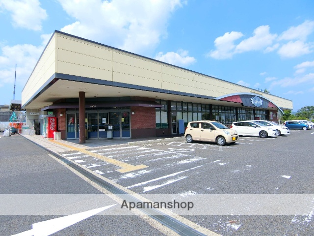 スーパー　ハーベス（スーパー）まで1131m